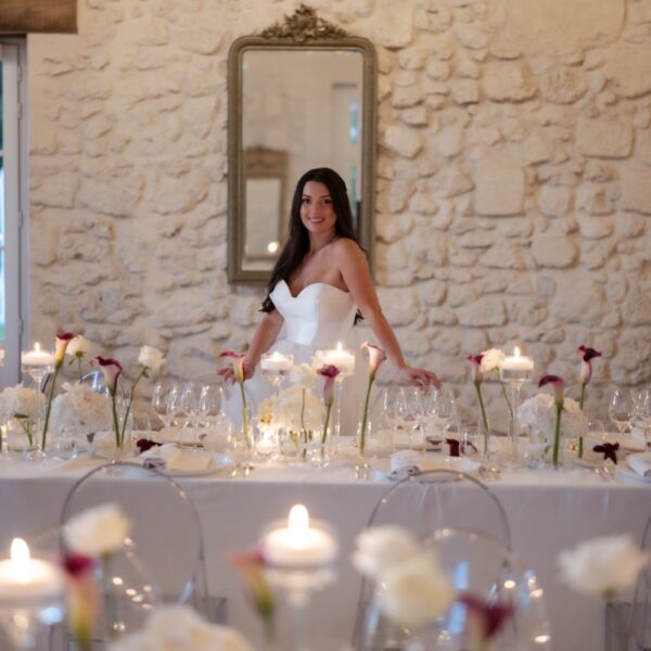 First Look De La Salle De Dîner De Mariage