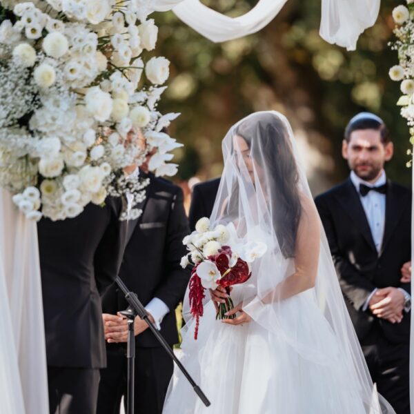 Cérémonie Juive De Mariage En Extérieur