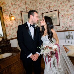 First Look Kiss
